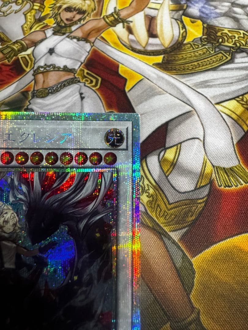 【最安値】遊戯王　黒き竜のエクレシア　プリズマテックシークレット