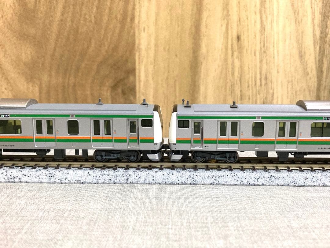 【15両フル編成】KATO E233系上野東京ライン・東海道線