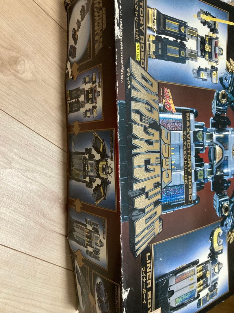 救急戦隊ゴーゴーファイブ ブラックDXマックスビクトリーロボ※合体後
