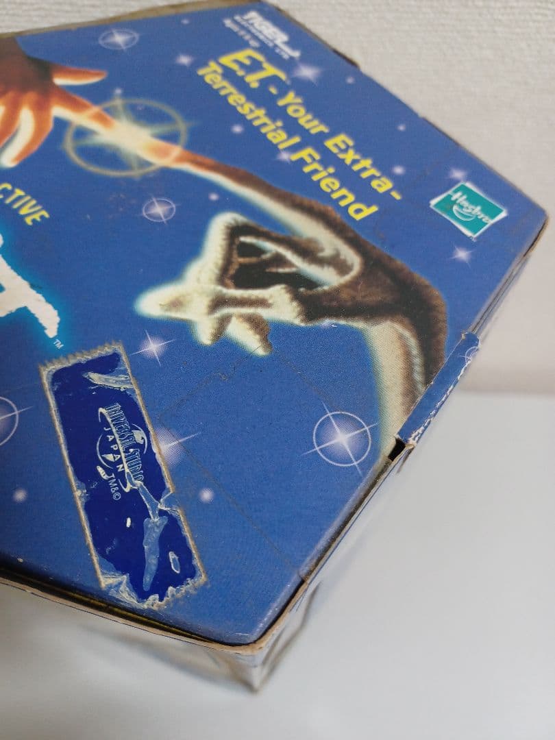 希少　ファービー　E.T　インタラクティブ トーキング フィギュア
