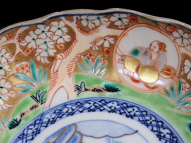 古伊万里 金襴手 桜花に春駒の図 膾皿 2客 F026AS-CVl - メルカリ