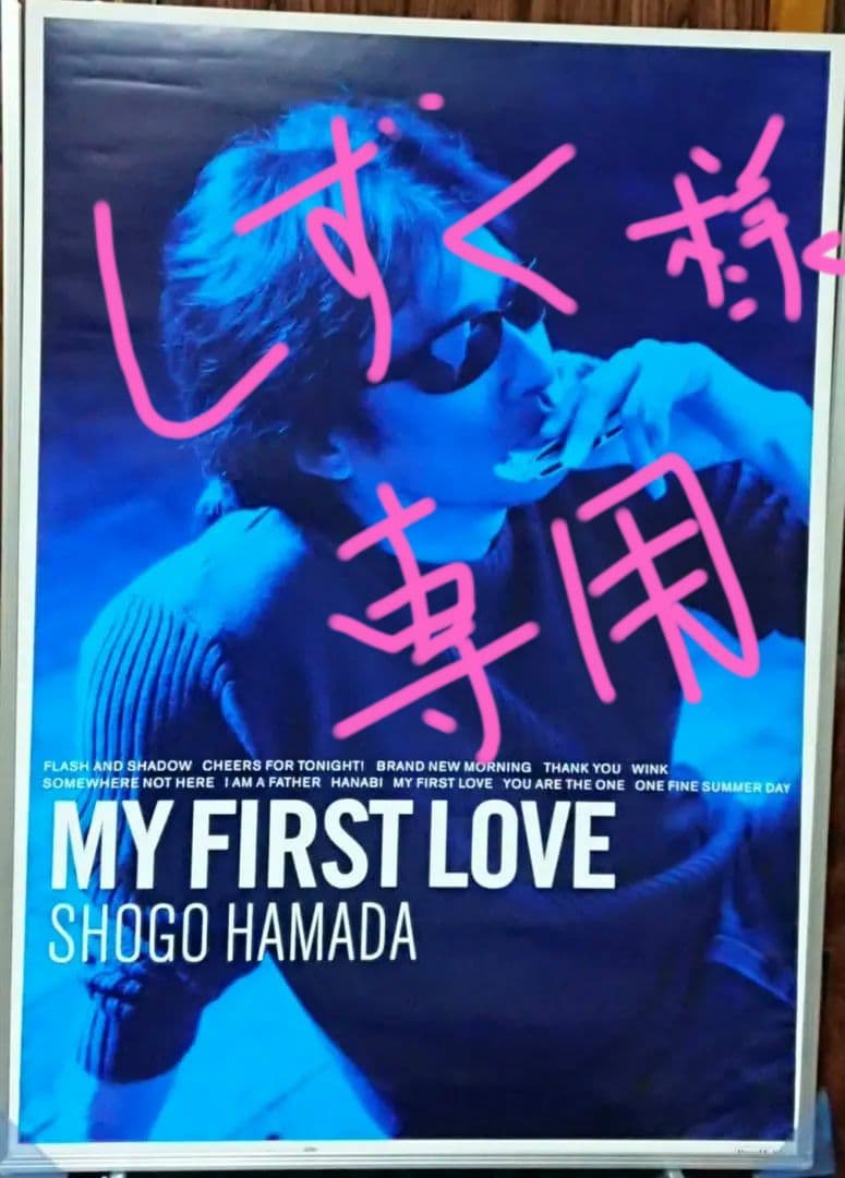 ポケモンカード BW DS シリーズ R キラ ミラー まとめ売り 1ed