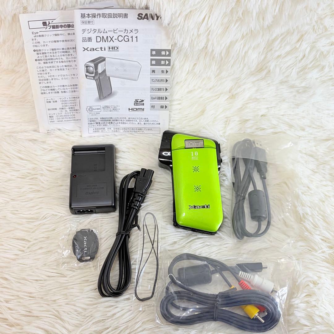 SANYOデジタルムービーカメラ Xacti DMX-CG11グリーン - メルカリ