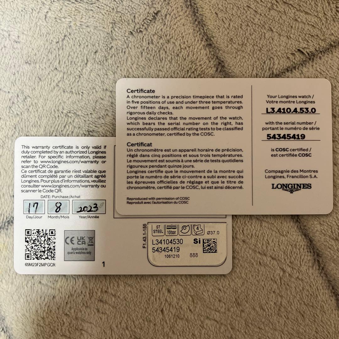 ロンジン スピリット 37mm LONGINES Spirit