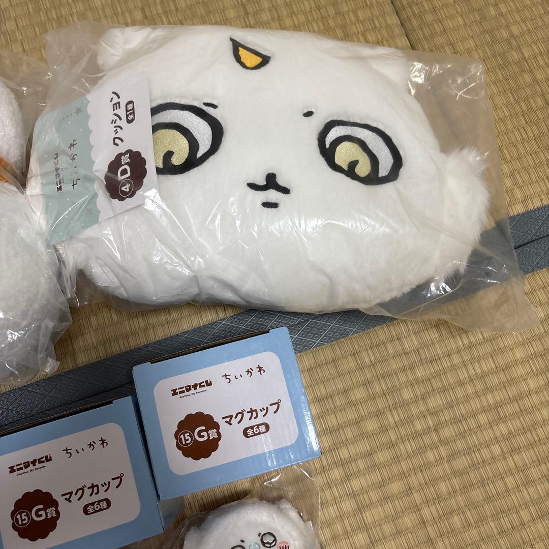 ちいかわ　エニマイくじ　新品　21点！フルコンプリート　2025