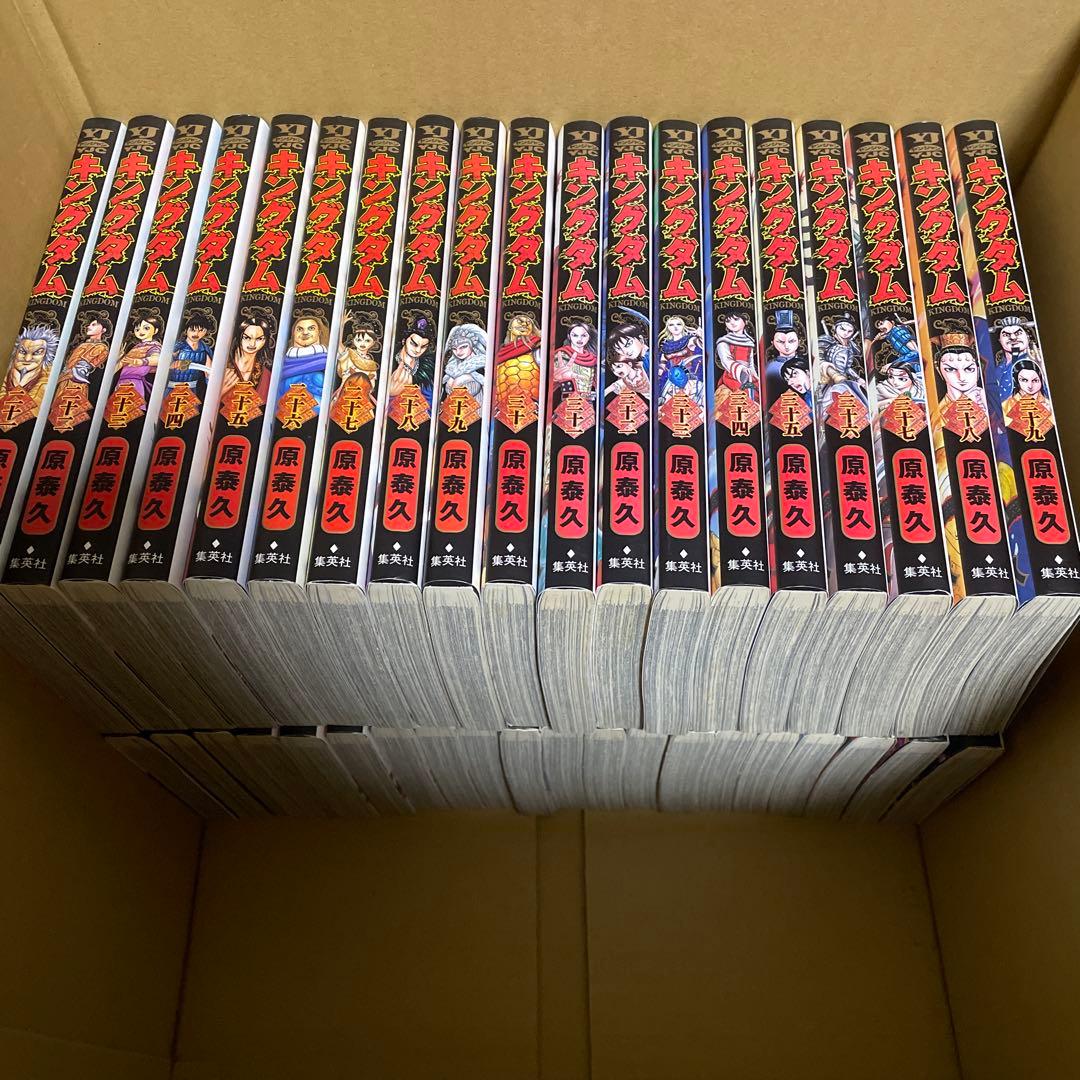 キングダム　1〜 61巻全巻　63、64巻