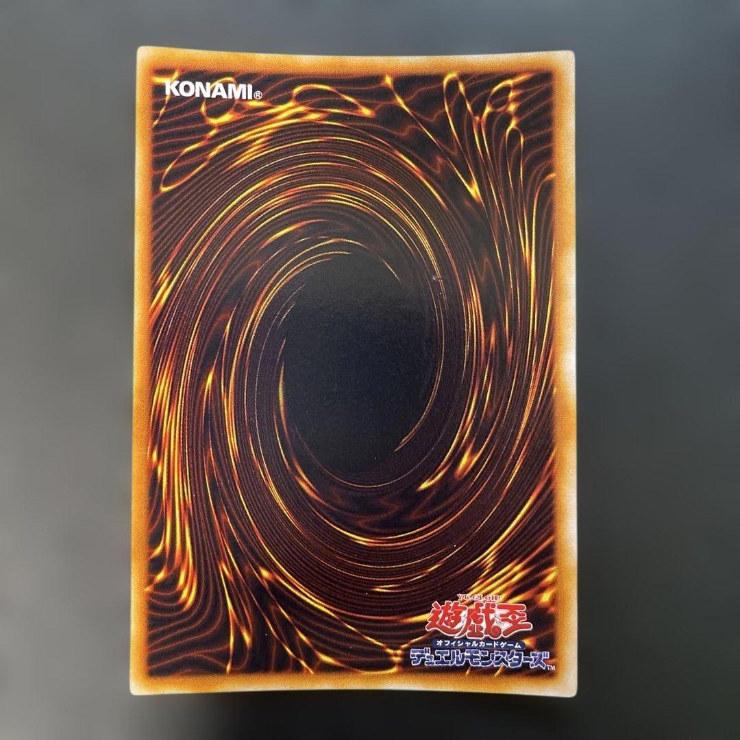 遊戯王初期　ハーピィ・レディ三姉妹　シークレットレア　1f