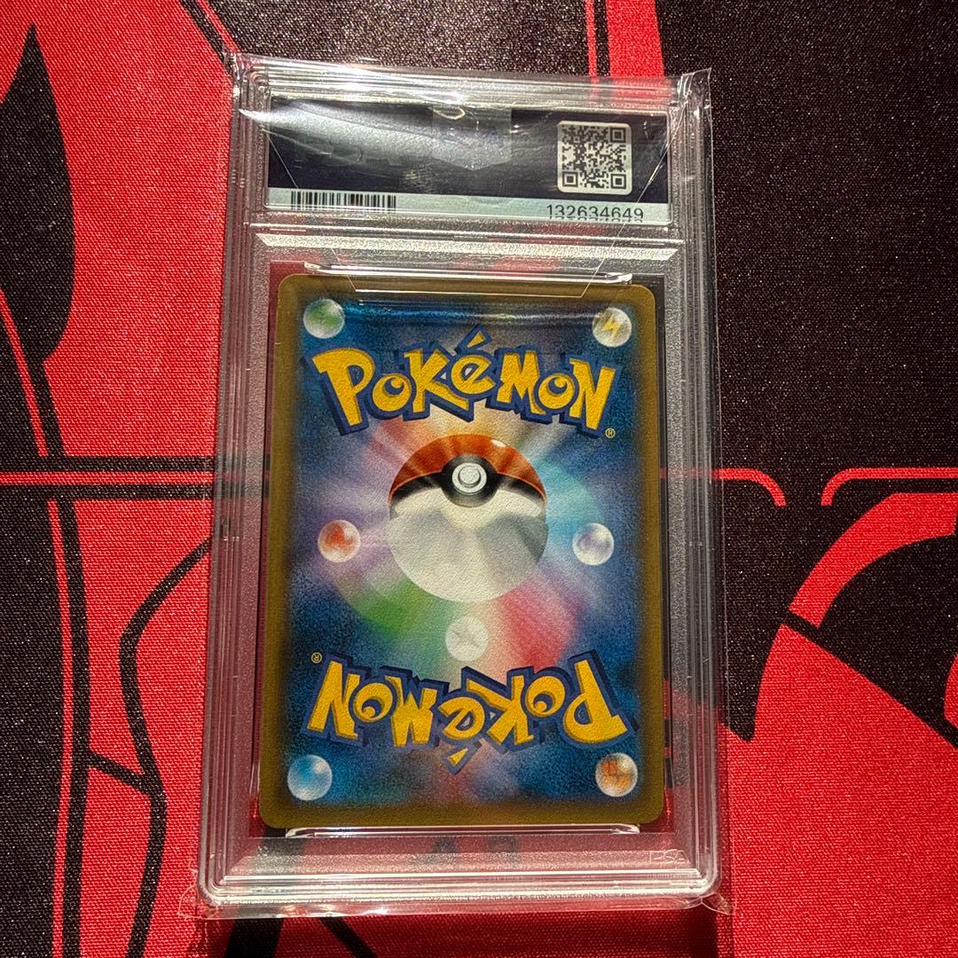 ポケモンカード　マーシャドー&カイリキー　SR PSA 10