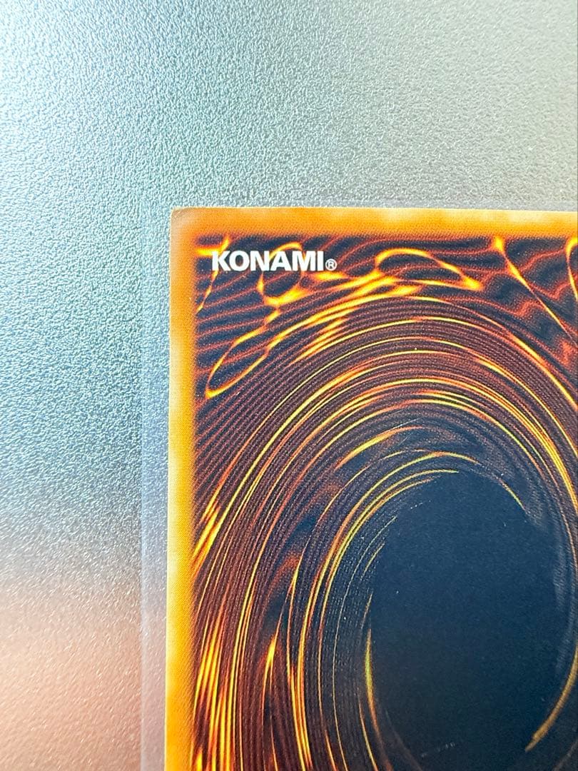 t*い様 遊戯王カード ダーク・ネクロフィア レリーフ LN-14