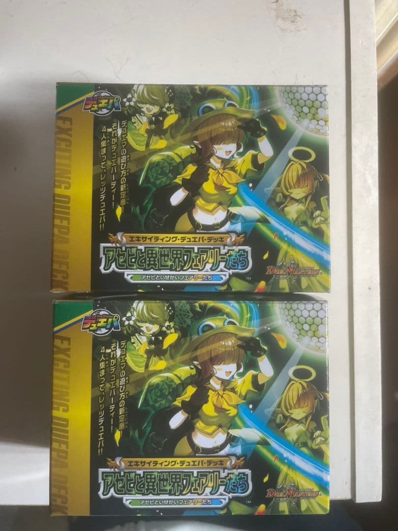 デュエマ デュエパデッキ アセビと異世界フェアリーたち 2個 DM24-BD5