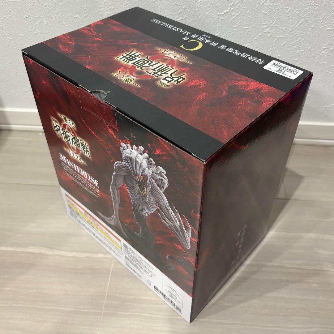 呪術廻戦0 一番くじ C賞 特級過呪怨霊 折本里香 B賞 五条悟 - メルカリ