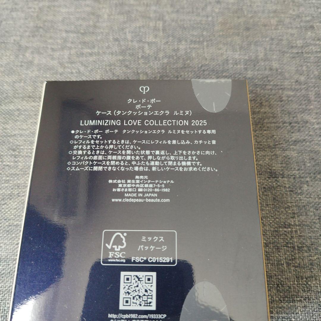 クロノス クロノス デッキ ハイレート デッキ ハイレート クロノス