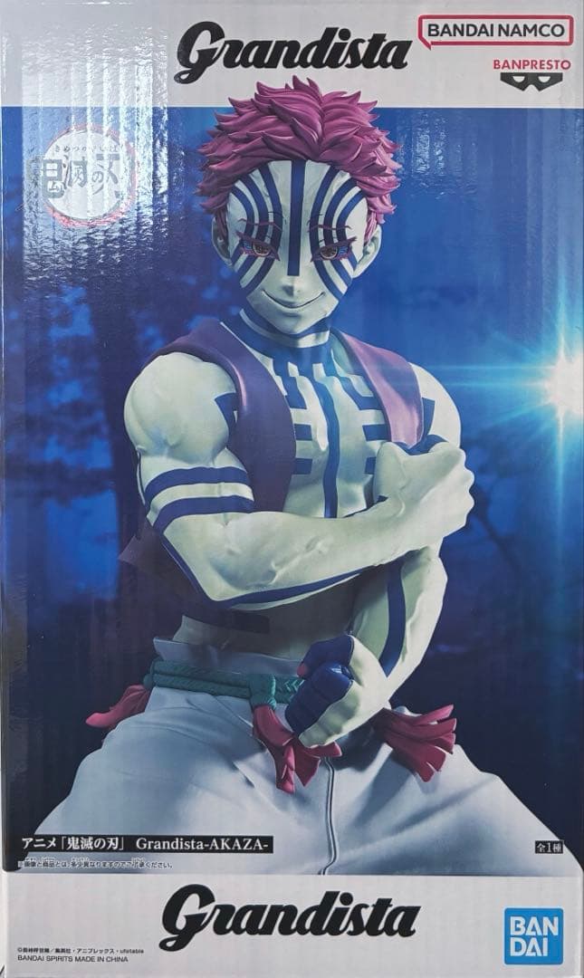 【ニシ】⭐︎フィギュア まとめ売り6体⭐︎