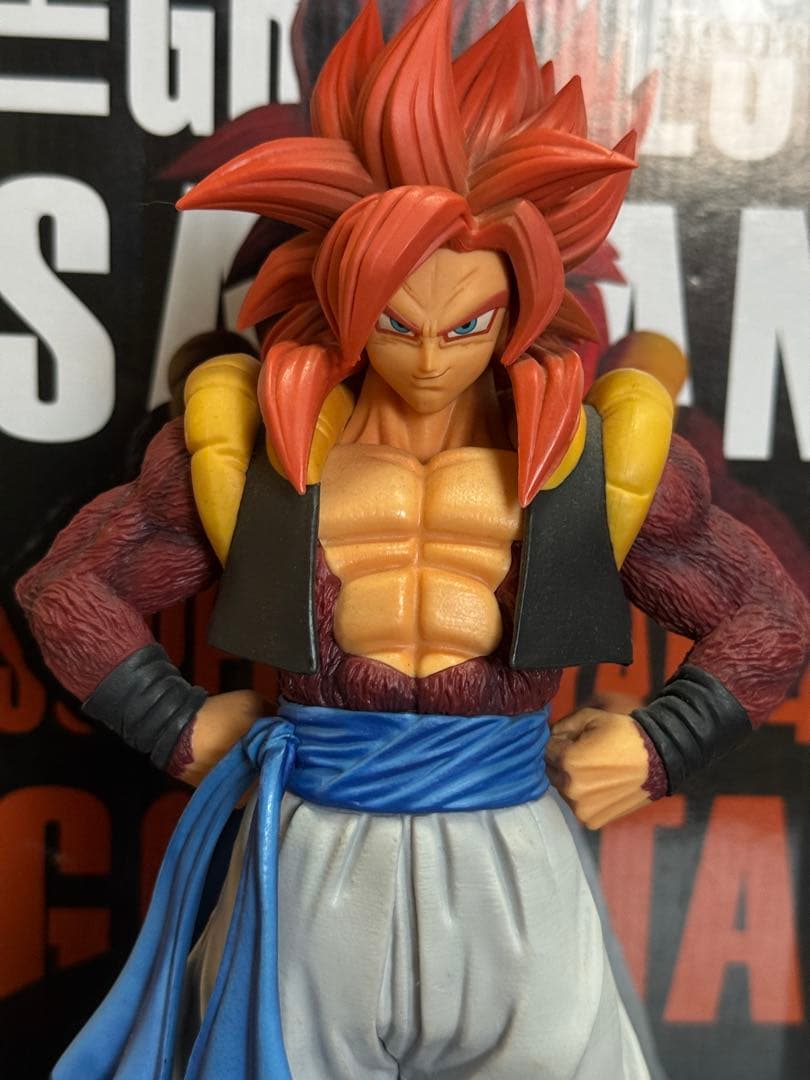 一番くじ THE GREATEST SAIYAN 3体セット