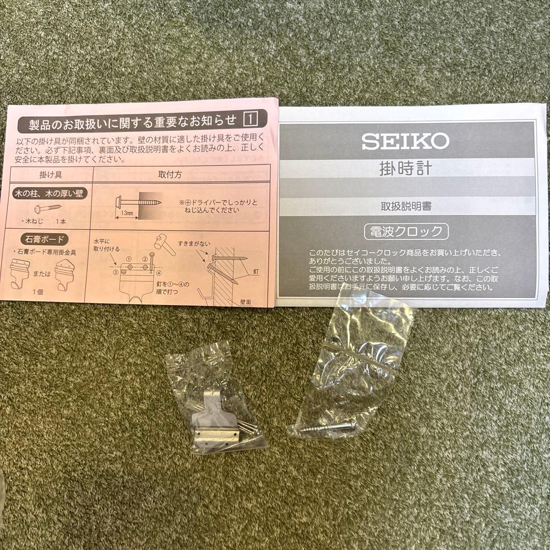 新品 セイコー Wave Symphony 時計 壁掛け 電波時計 からくり時計