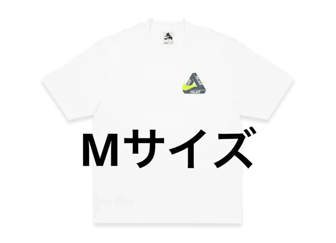 PALACE x Nike Tri Swoosh T-Shirt White