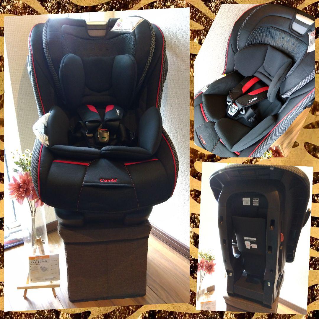 新しいベビー・キッズ - ⑦超美品 コンビ マルゴットEG