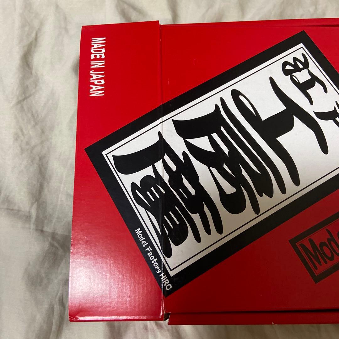 ★新品★モデルファクトリーヒロP68 キット