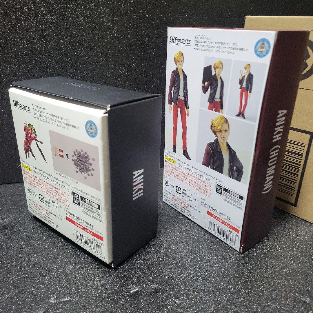 S.H.Figuarts 真骨彫 仮面ライダーオーズ タジャドル アンク セット