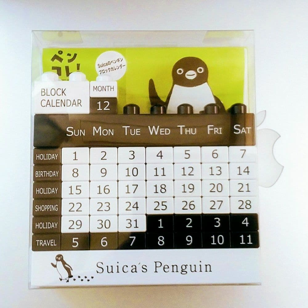 茶道具 鷹の巣 箱根寄木細工 香合 箱付 V 9679