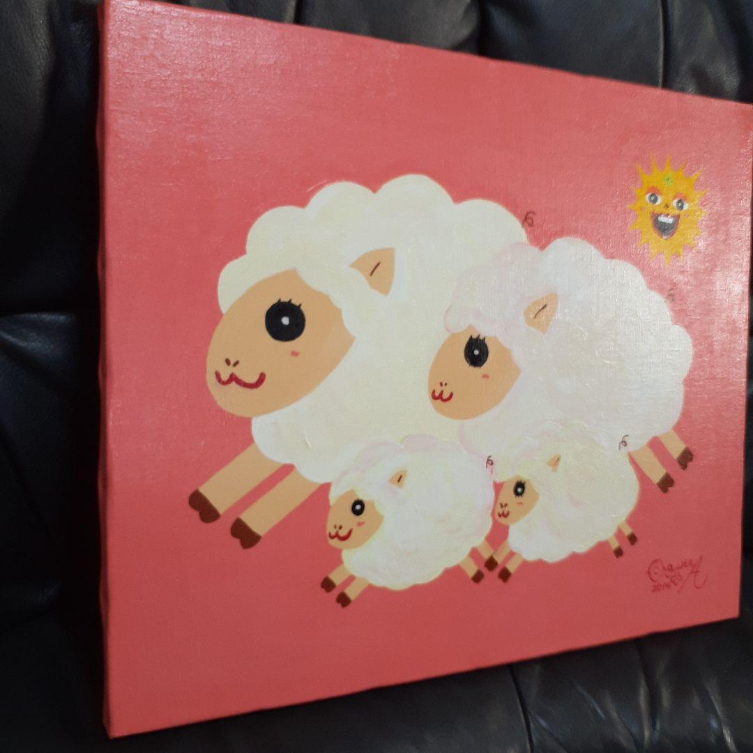 ハッピー羊ファミリー　画家　小楠アキコ作品　F8号サイズキャンバス　アクリル絵具