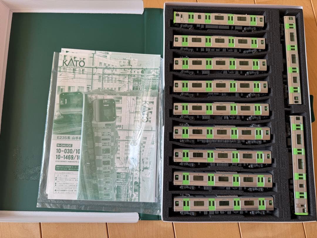 KATO E235系 山手線 11両フル編成
