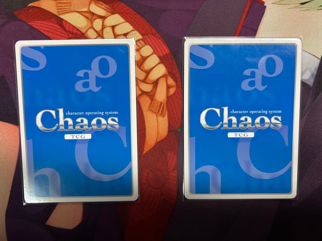 美品 竜王の弟子「雛鶴 あい」chaos 神戸のシンデレラ「夜叉神 天衣