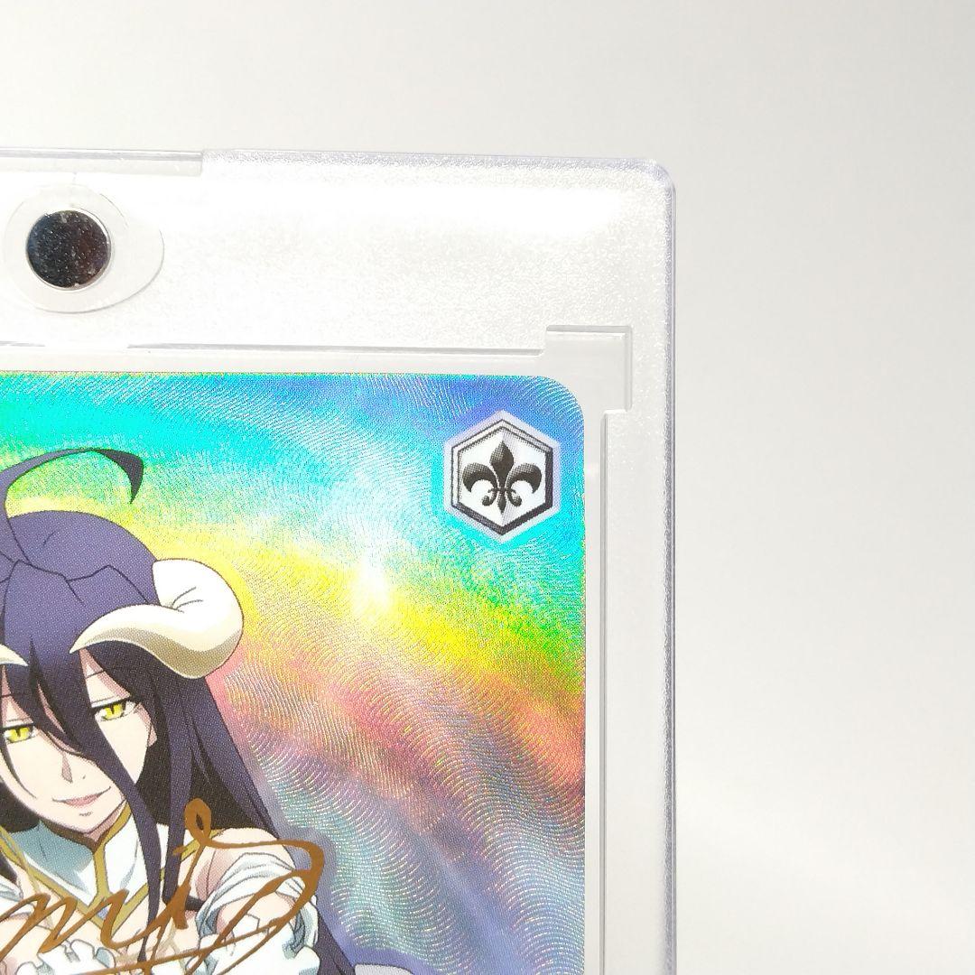 WS オーバーロード vol.2 S99-054 SP 主へと捧ぐ愛 アルベド