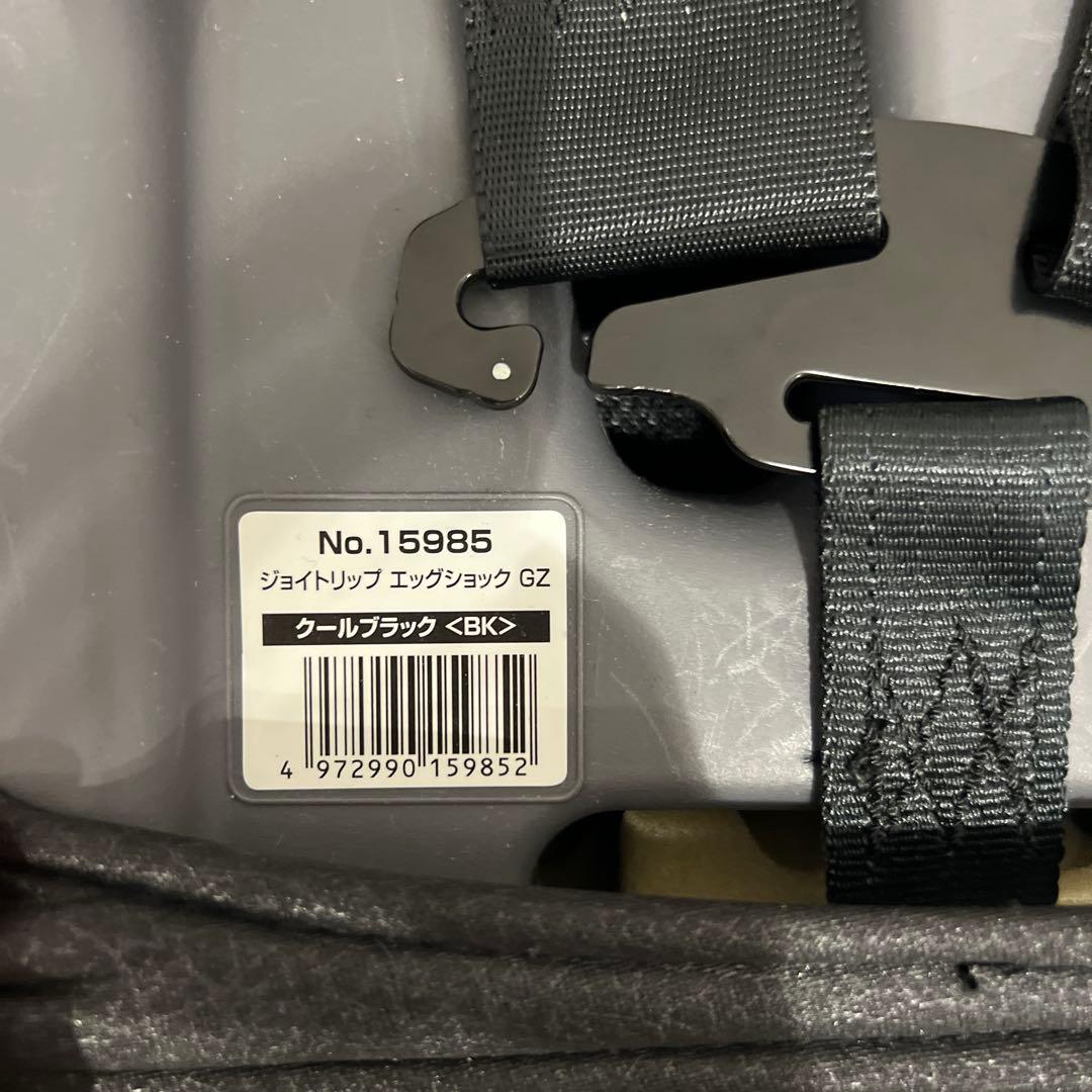 【ポロリ】Combi チャイルドシート　ジョイトリップエッグショックGZ