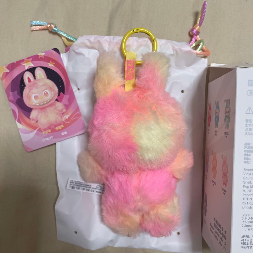 ラブブ　THE MONSTERS Biginto Energy 3つ