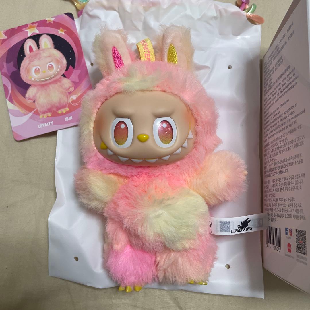 ラブブ　THE MONSTERS Biginto Energy 3つ