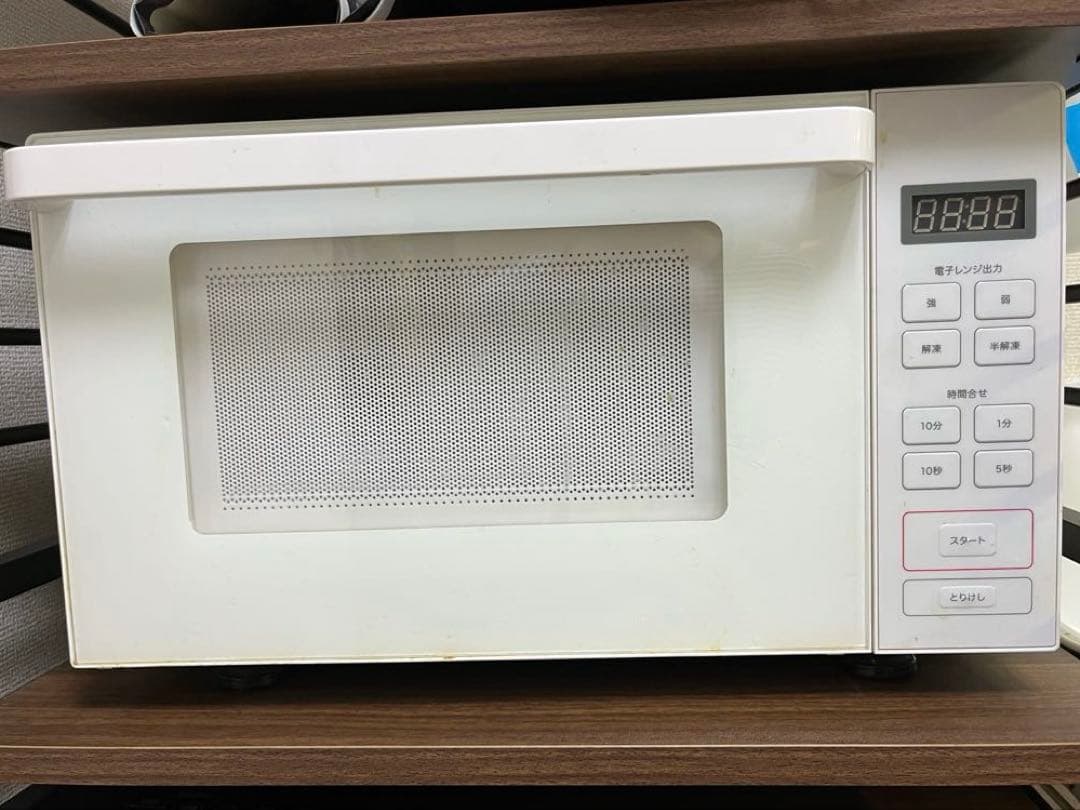 無印良品 電子レンジ・18L 型番：MJ‐SER18A