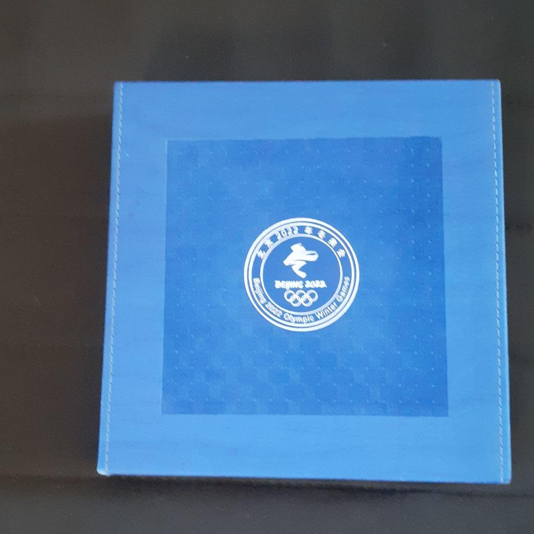 北京 2022年 冬季オリンピック 公式記念銀盤
