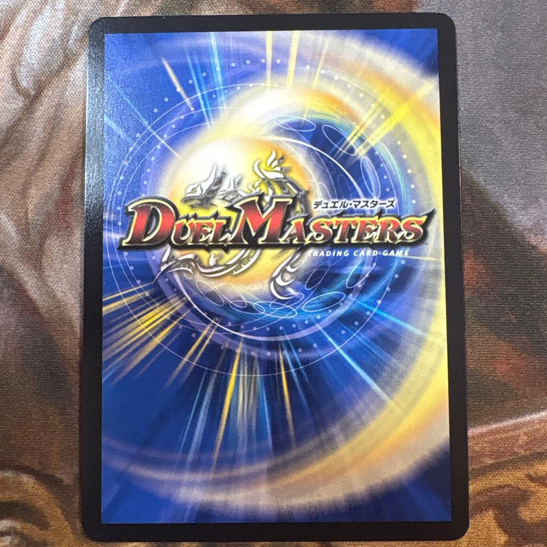 黄昏ミミ&トワイライトMK.3ー挑戦のヒロインー　シークレット