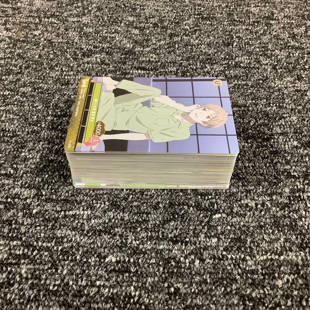 【セット】夏目友人帳 プリズムコネクト C コモン 86枚(プリズムコモン含)