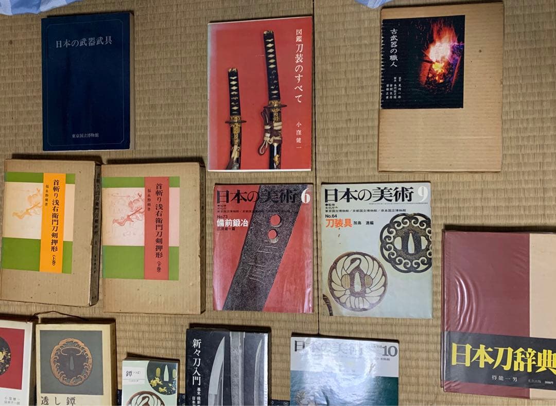 伝説門外不出 日本刀短刀 脇差 鍔 骨董 古銭 小判 業物 古書 皿 城 家紋