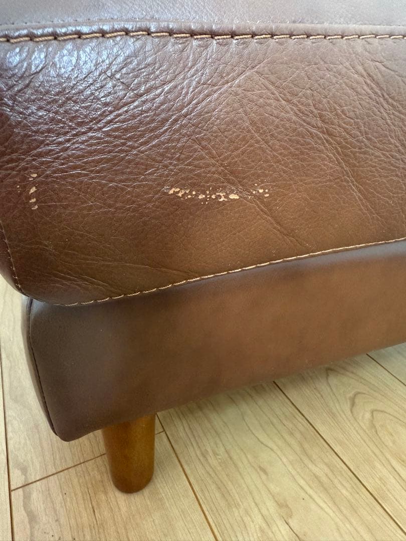 ブラウンレザーオットマン　KEYUCA