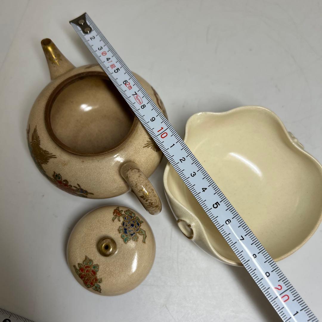 時代 薩摩焼 金彩獅子図煎茶器セット 共箱 東Y8-0113☆2Fタニサ