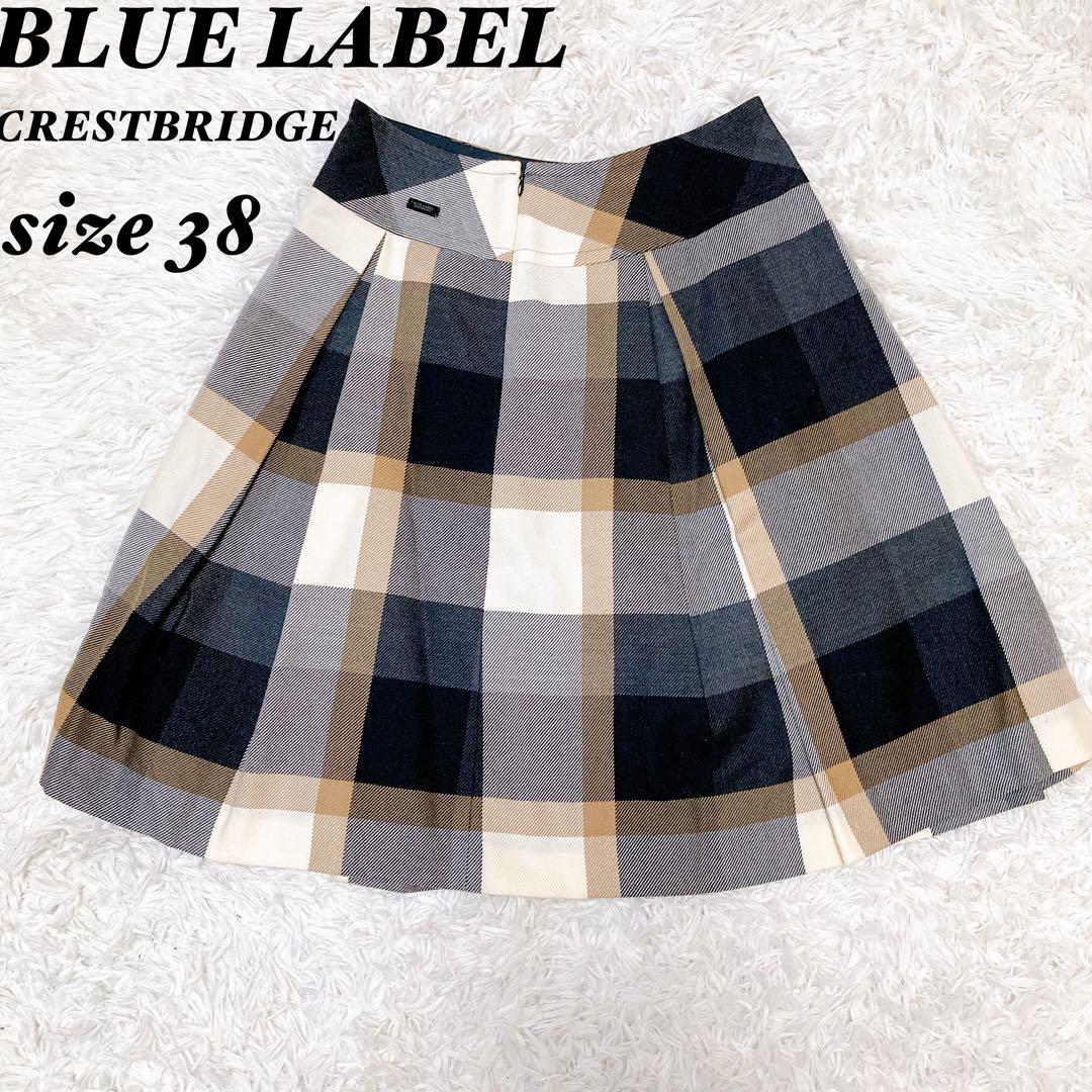 1977年 版画 絵画 カレンダー 中堂憲一 三浦景生 春日井秀雄