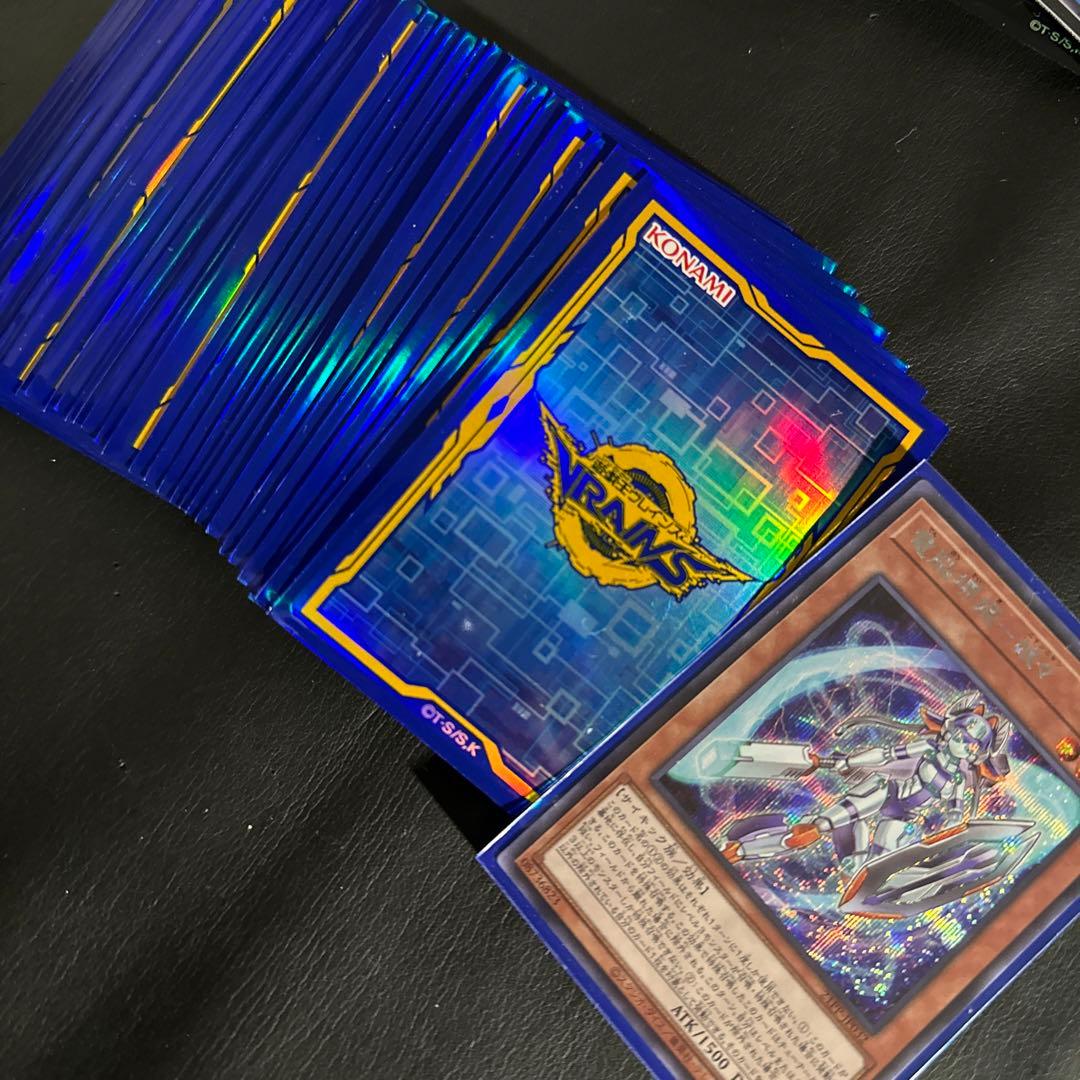 遊戯王　電脳堺デッキ