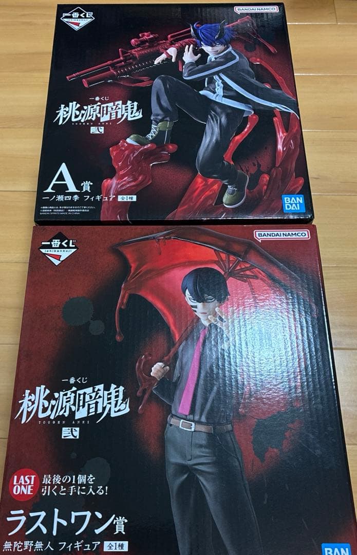 一番くじ 桃源暗鬼 弐 A賞 ラストワン賞 フィギュア 2種セット - メルカリ
