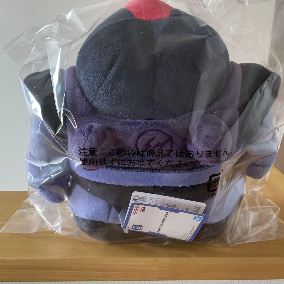 GUNDAM45FRGMT ぬいぐるみ DOMドムORIGINAL COLOR