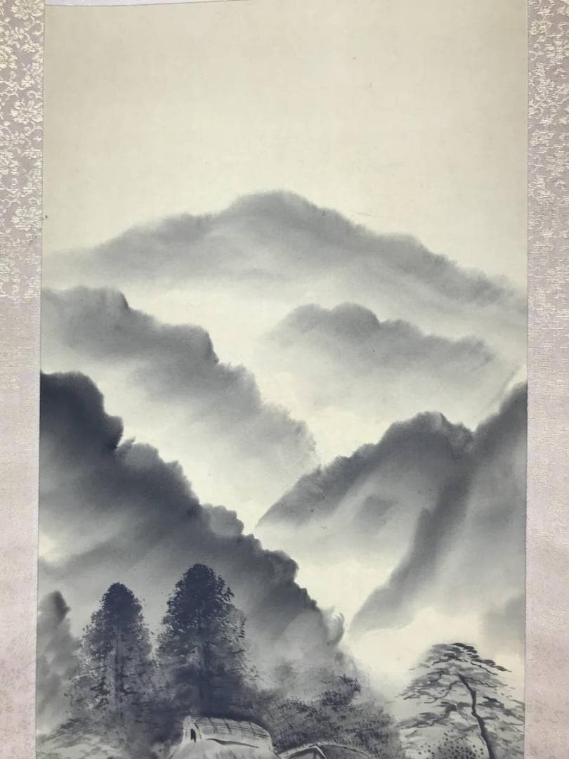 【真作】石根/山村図/山水図/掛軸/名家伝来/AB-937