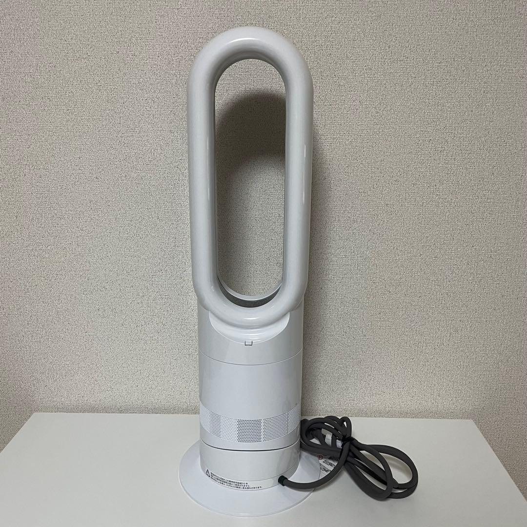 美品 2024年製 ダイソン Hot+Cool AM09WN 扇風機