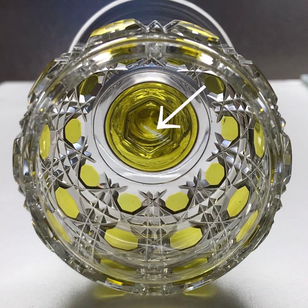 稀少品 バカラ ディナーベル Baccarat バカラ ダイヤモンドのような