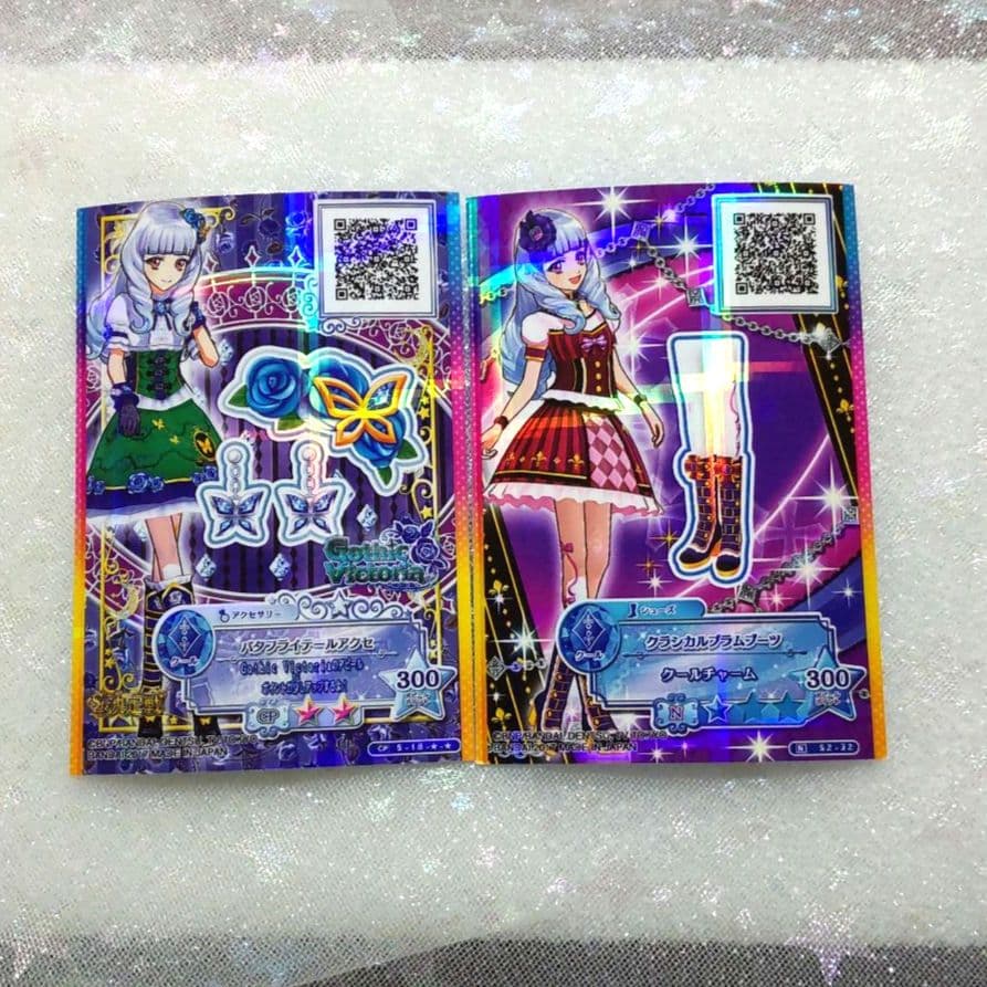 アイカツカード GothicVictoria 白銀リリィ 10枚セット - メルカリ