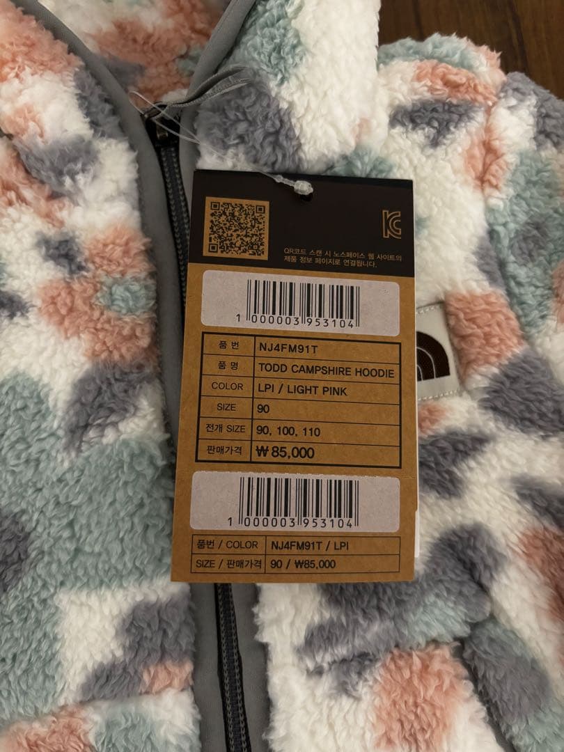 THE NORTH FACE ザノースフェイス　トドラーキャンプシャーフーディ