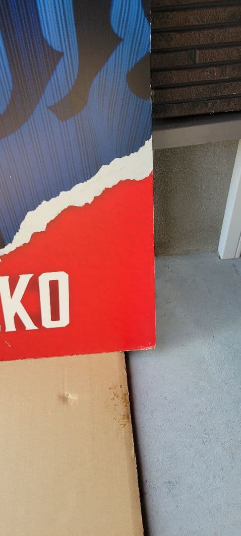 西武ライオンズ　金子侑司選手サイン入りパネル 背番号7