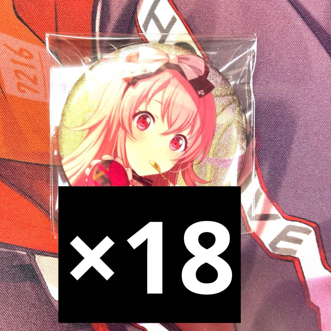 プロセカ 桃井愛莉 バレンタイン 缶バッジ 16A