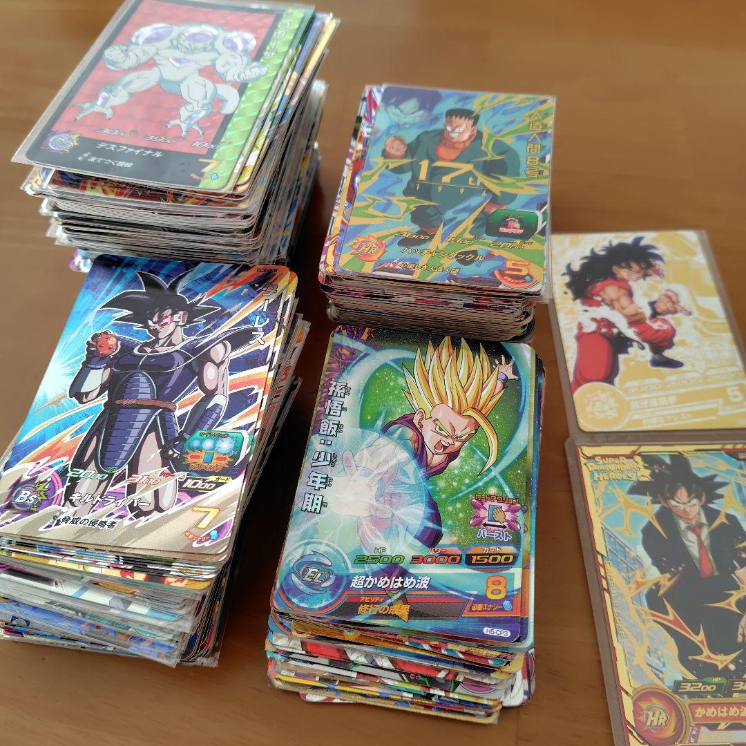 スーパードラゴンボールヒーローズ カードセット CP 300枚以上 大量